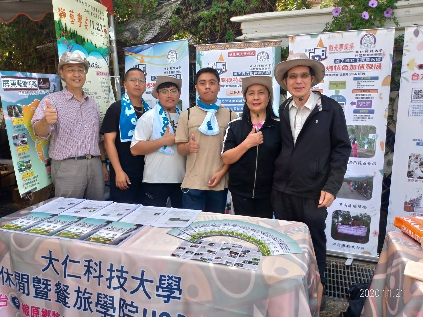 109USR成果展-6
