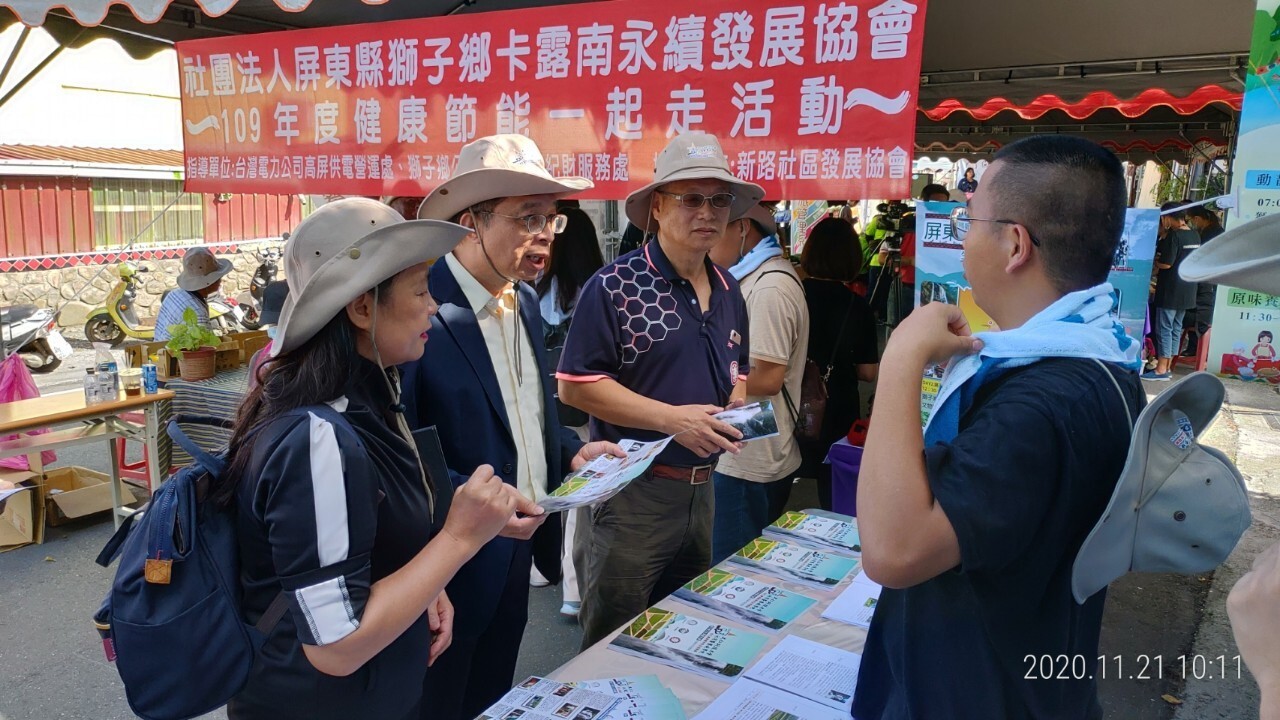 109USR成果展-3